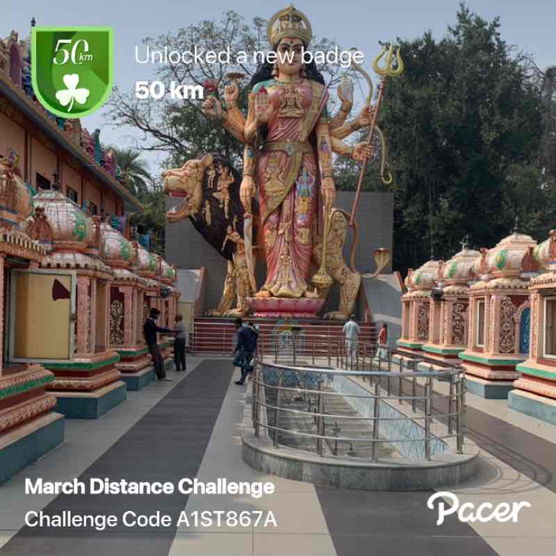 Highlander (उच्च भू आवासी) post 1