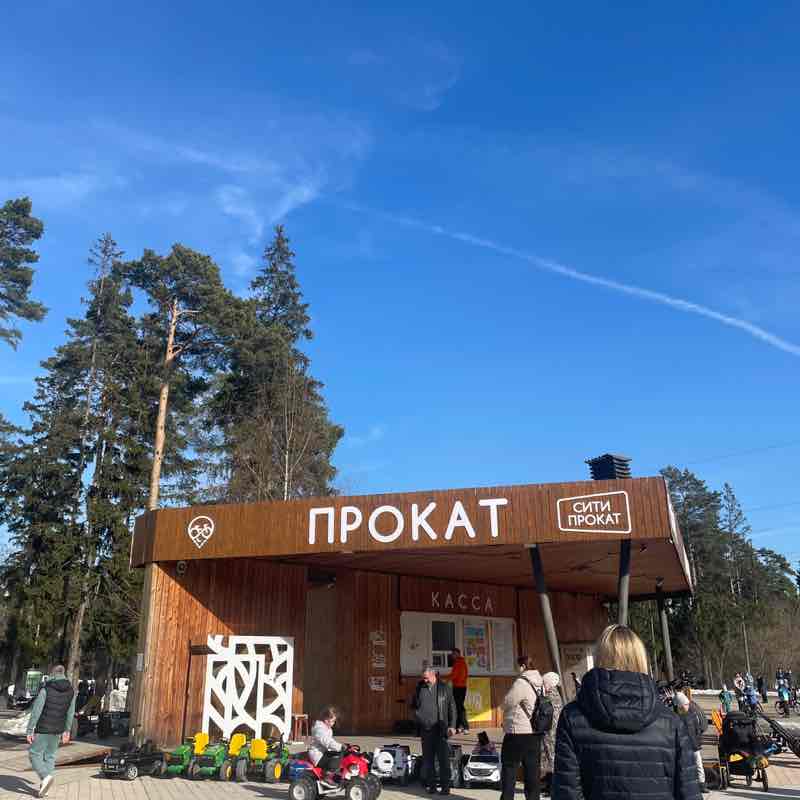 Anya 🤍🌿✨ post 2