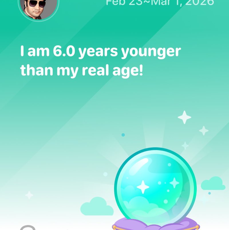 Free Strides Mudassir Baig post image