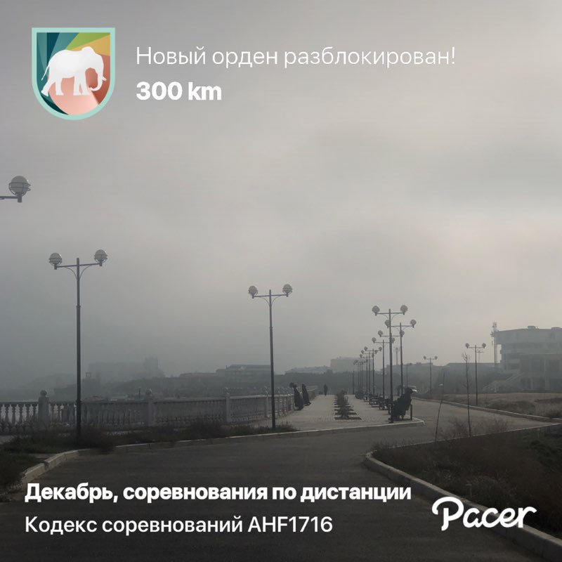 Vasilisa Romanova post 1