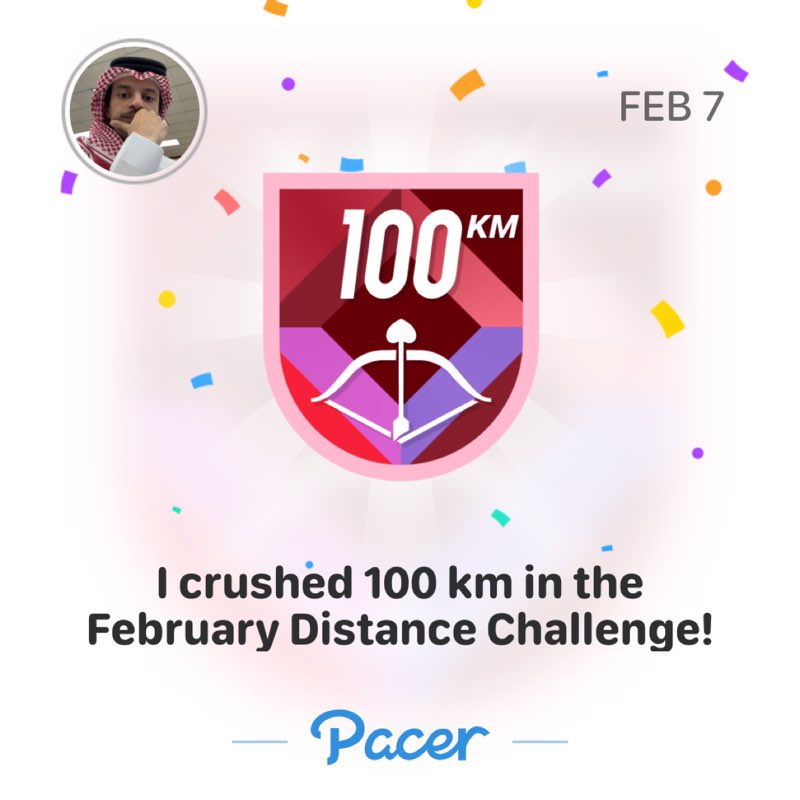 Faris Almaghlouth post 1