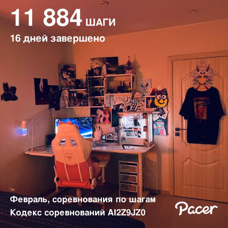 Ksusha Keenly post 1