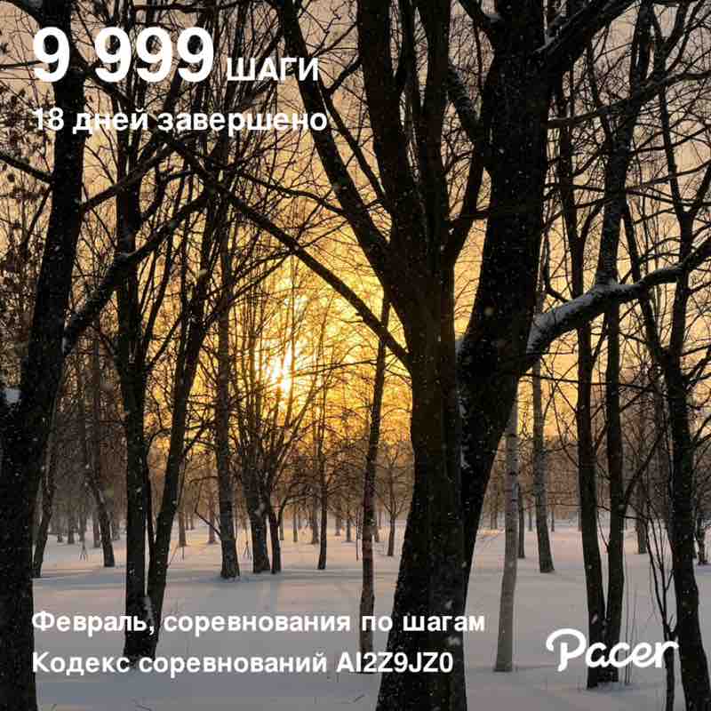 Ksusha Keenly post 1