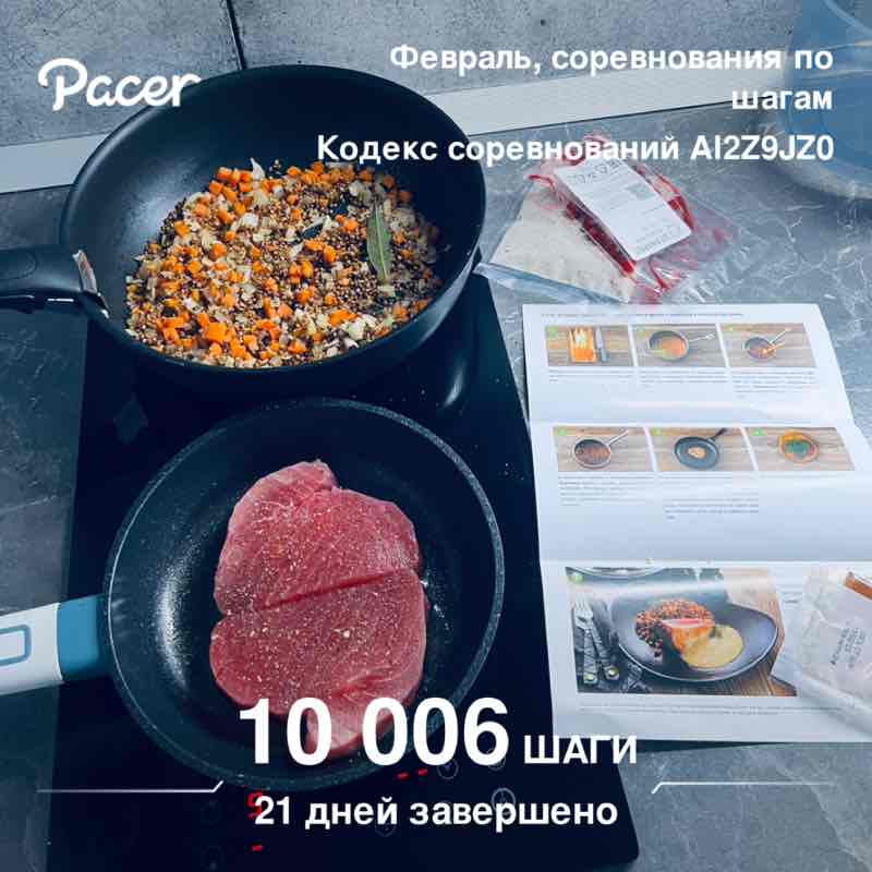 Ksusha Keenly post 1