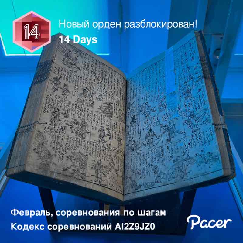 Ksusha Keenly post 1