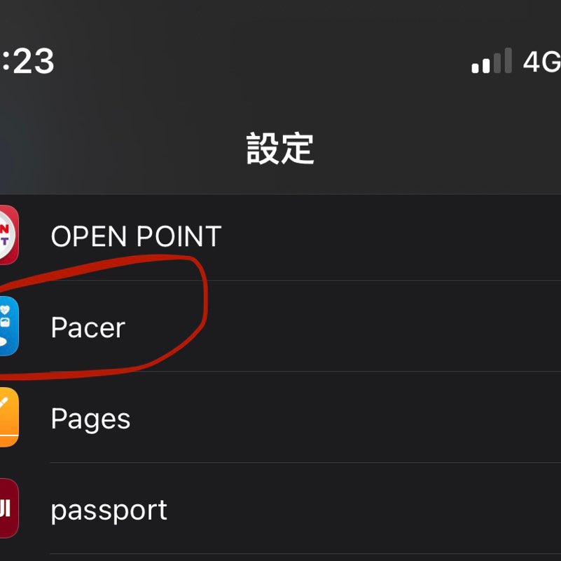 Hueijyun 騎跡管理員 post 1
