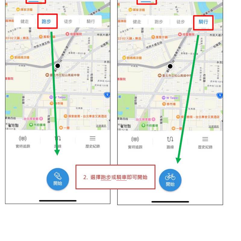 Hueijyun 騎跡管理員 post 2