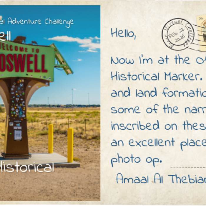 Amaal Al Thebiani 🇸🇦 post 1