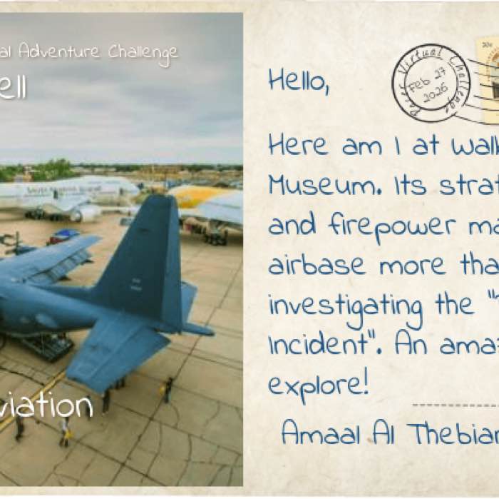 Amaal Al Thebiani 🇸🇦 post 1