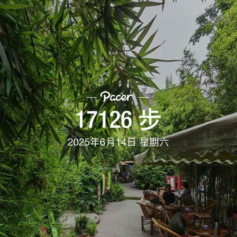 Keny Woo 🇨🇳 post 1