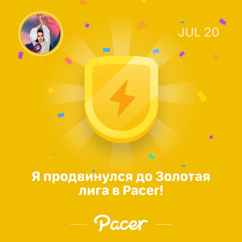 Светлана 🤺🇷🇺 Воронеж post 1