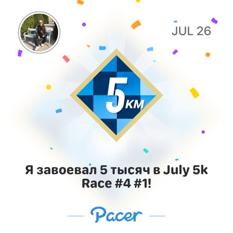 🇺🇦IhorK🇺🇦 post 1