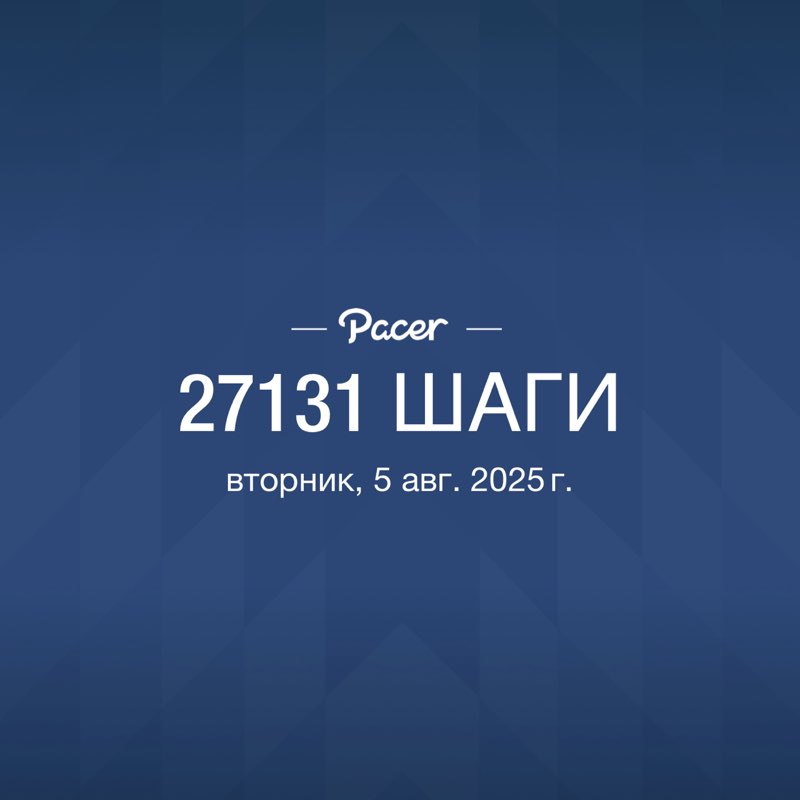 Григорий post 1