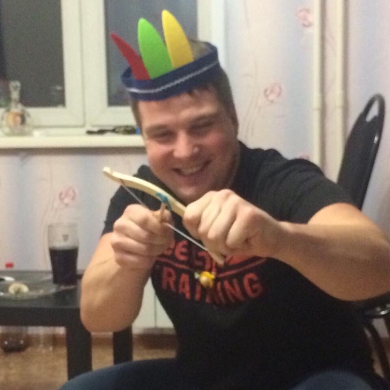 Куда-то бегу