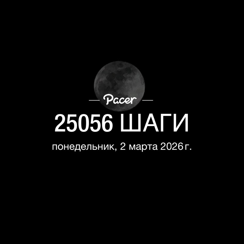 Эльвира post 1