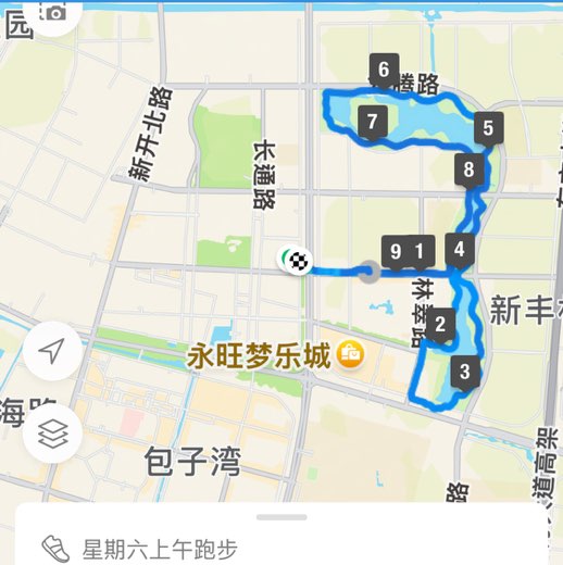 大隻佬
