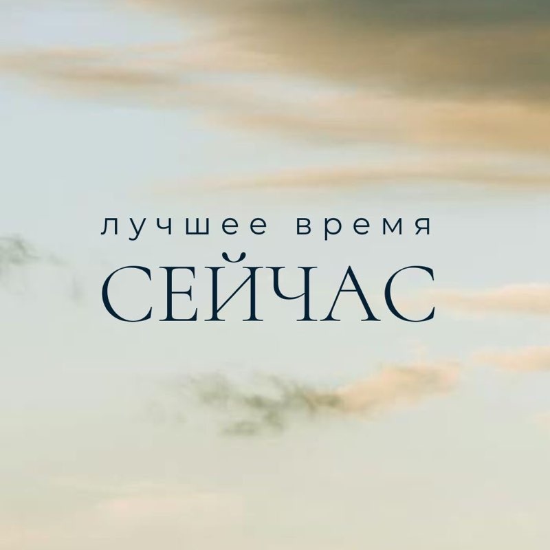 Ашура