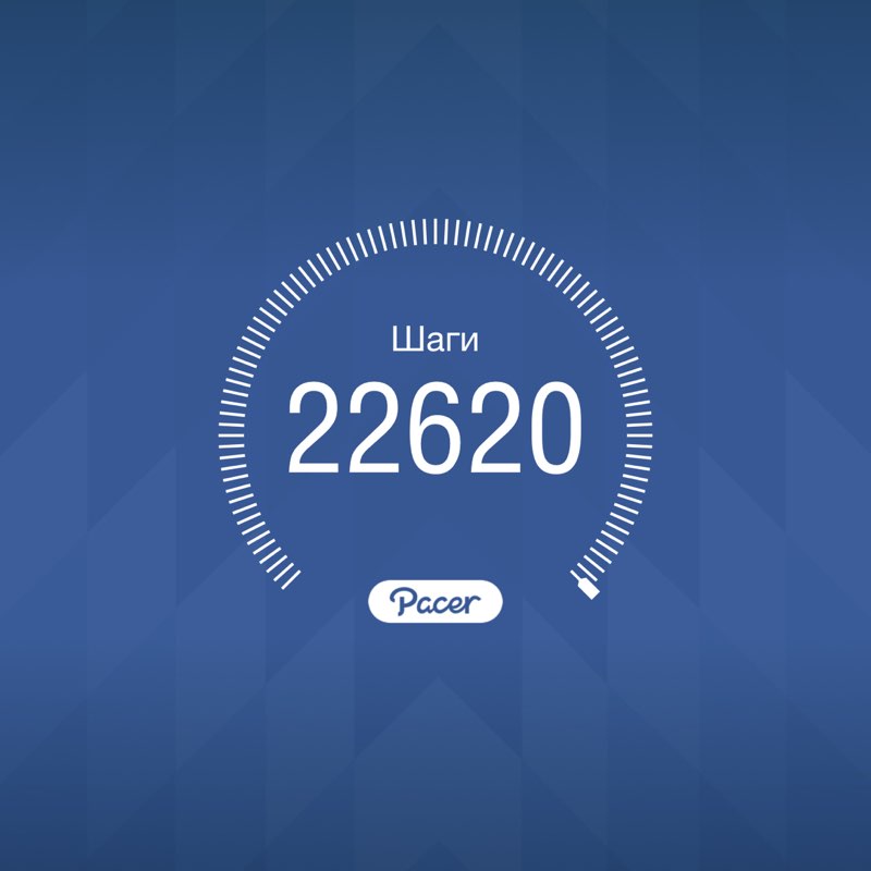 Василий  🏔 post 1