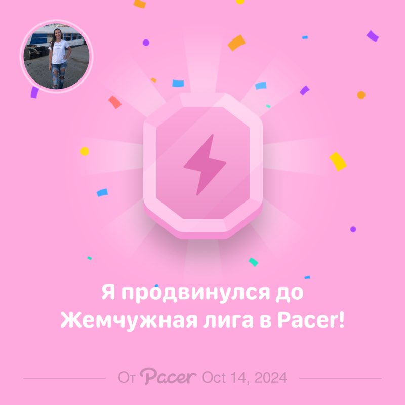 🌸Касталия💫🇷🇺 post 1