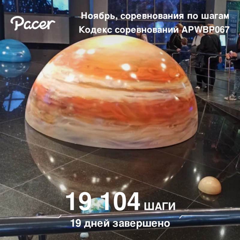 🌸Касталия💫🇷🇺 post 1