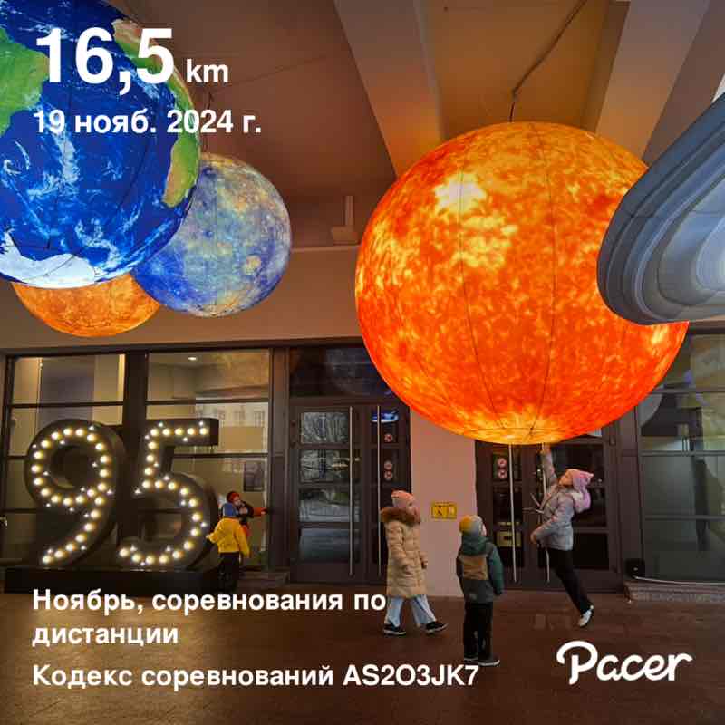 🌸Касталия💫🇷🇺 post 1