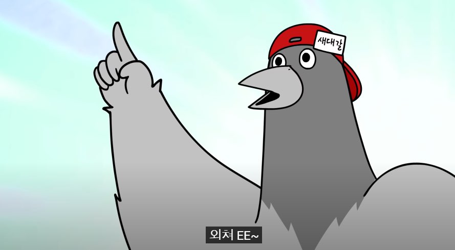 LeeJY