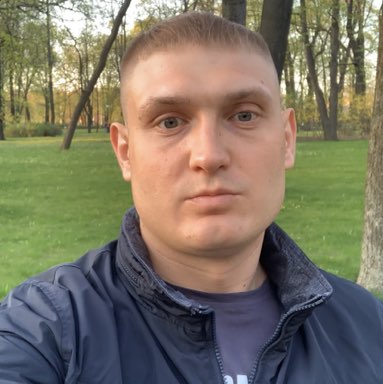 Слава