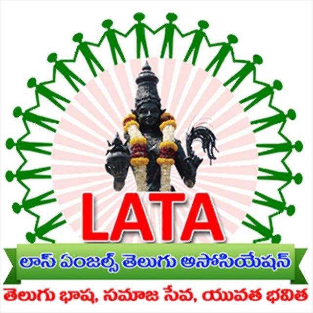 LATA Health profile