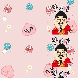 왕~출정이오!~^^ profile