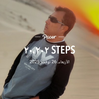 نادي واحة هجر للمشي والجري HOC yahya alabbad post image