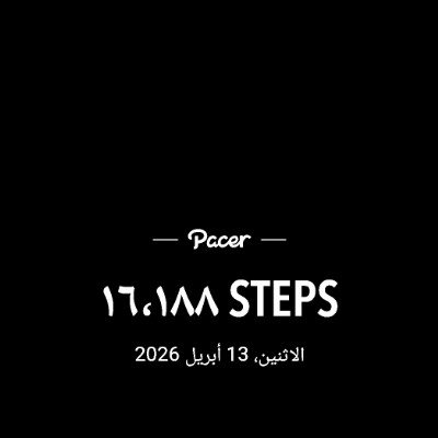 مشاة وهايكرز الأحساء yahya alabbad post image