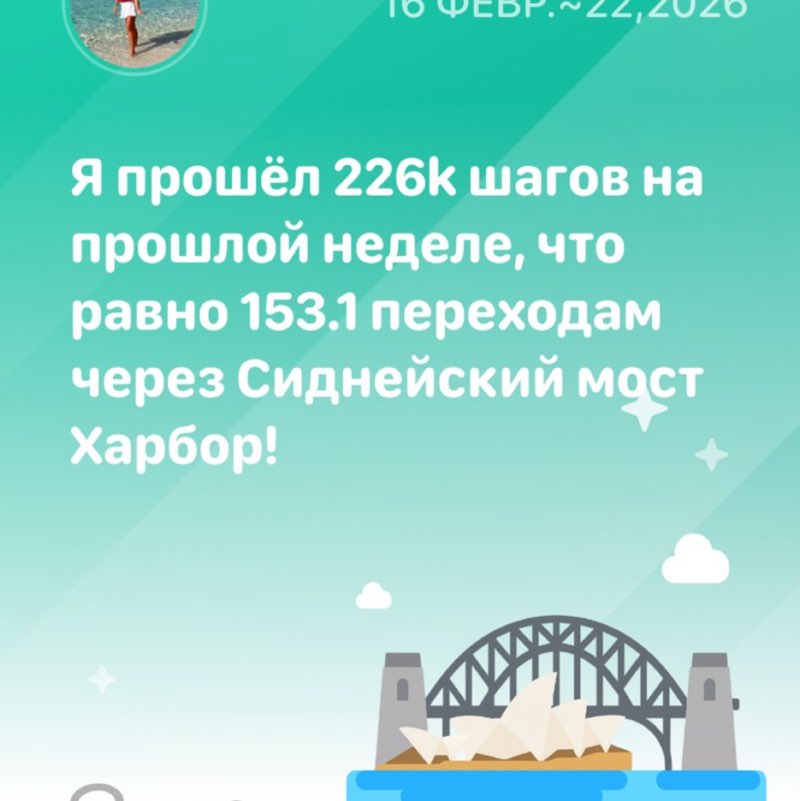 Новосибирск все сюда 👊🏼💪🏻 Марина post image