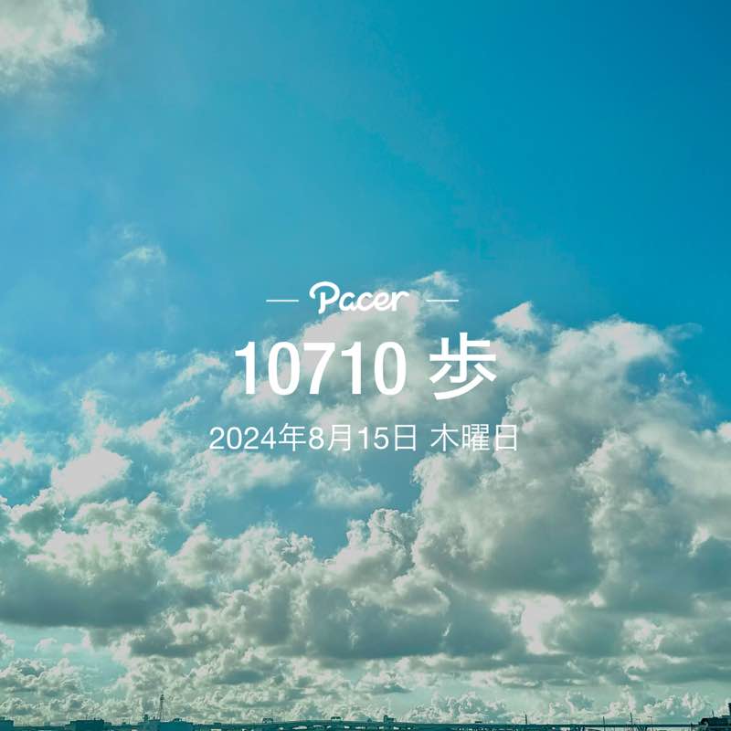 ふとっちょ post 1