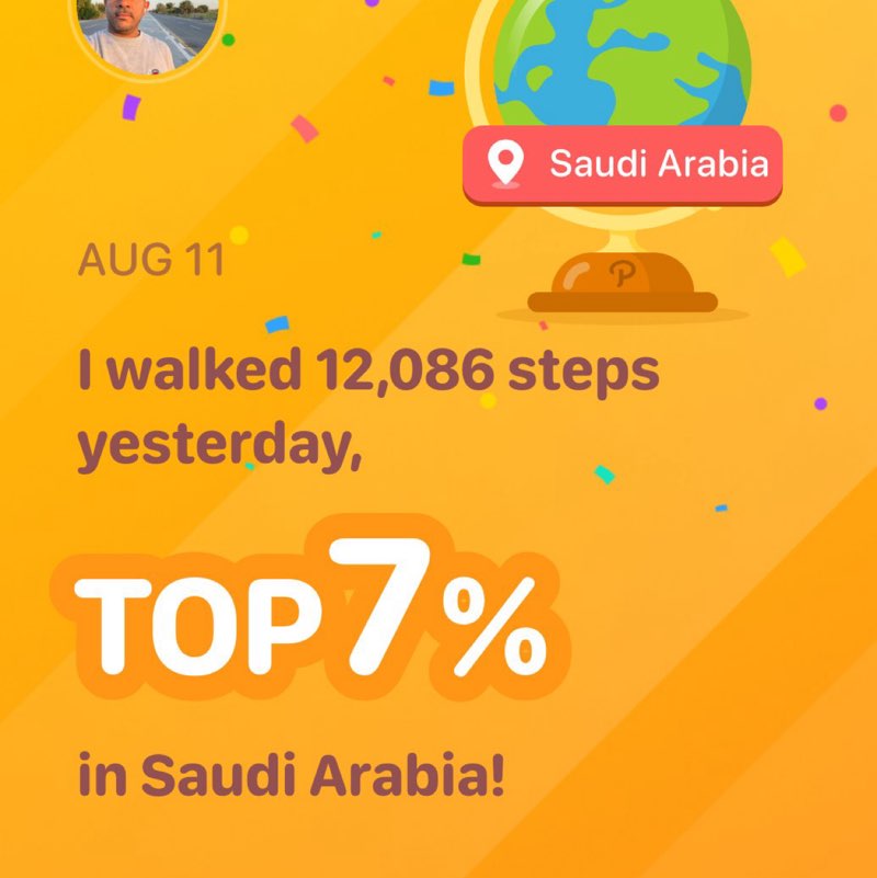 Hussain R Alaswad 🇸🇦 post 1