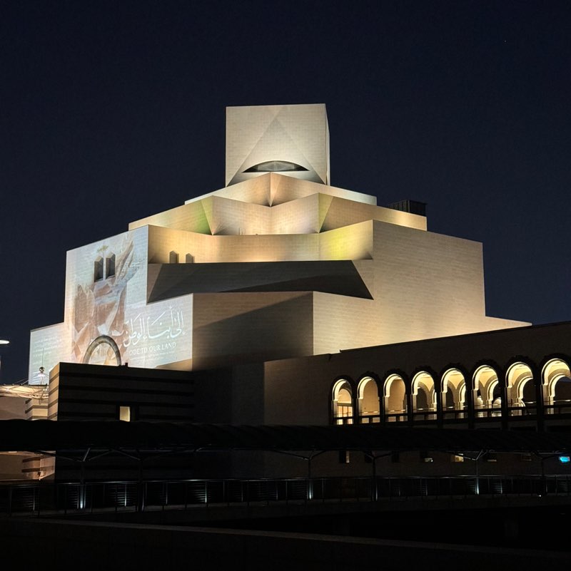 دانة RTNICU post 3