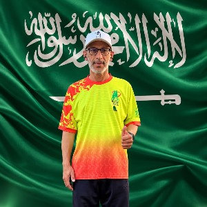 Hameed Al-Aman profile