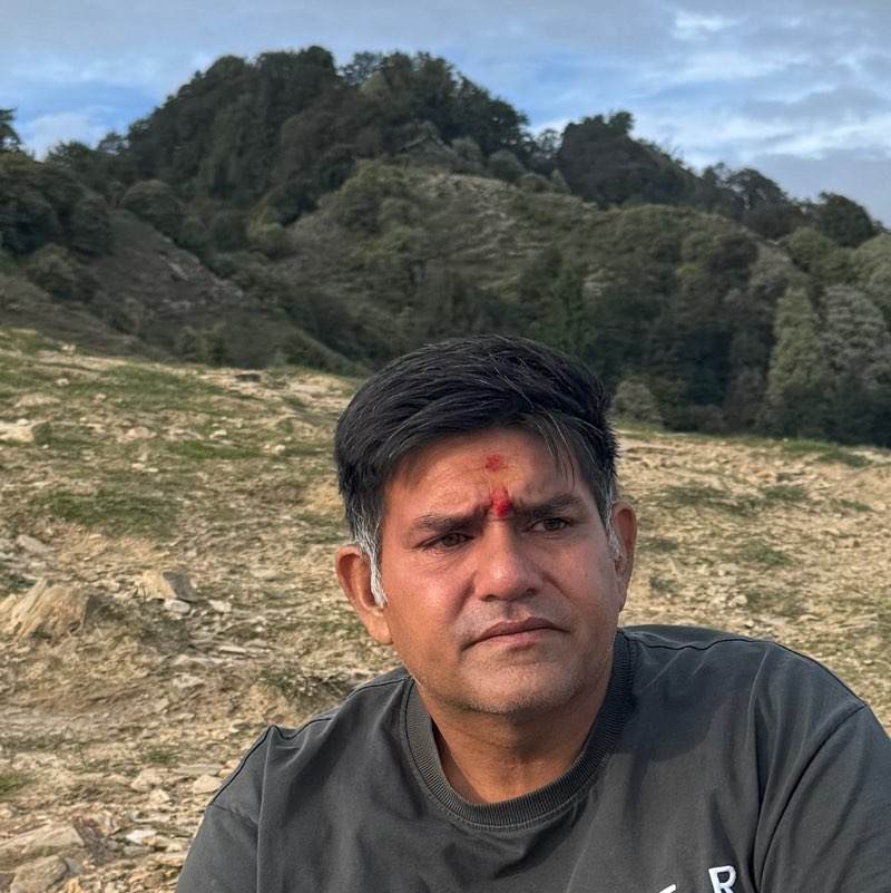 Gagan