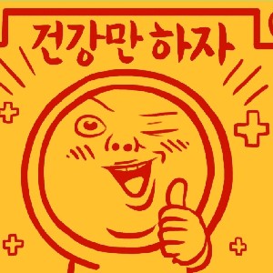 ♥️쏘쏘 profile