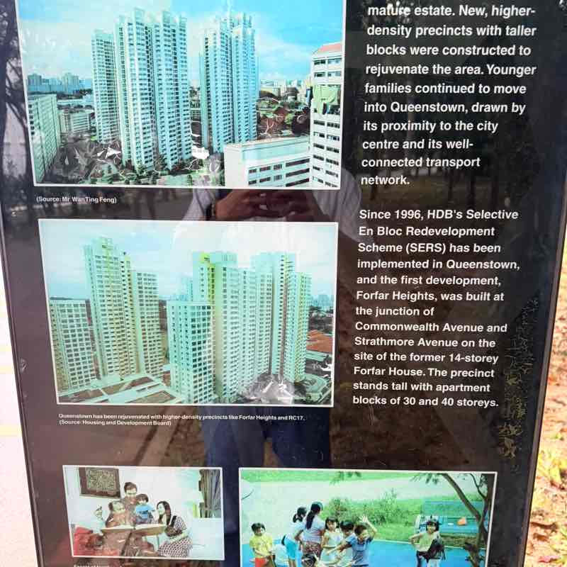 คนเดินคนเดียว post 1