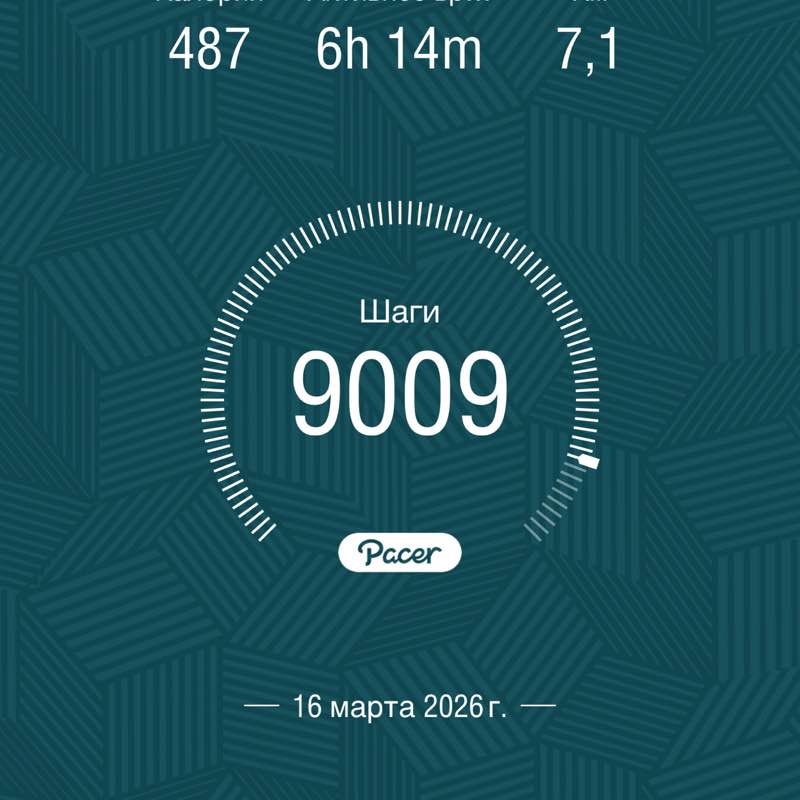 Мария Филиппова post 1