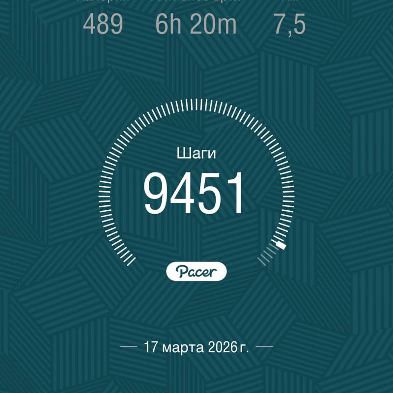 Мария Филиппова post 1