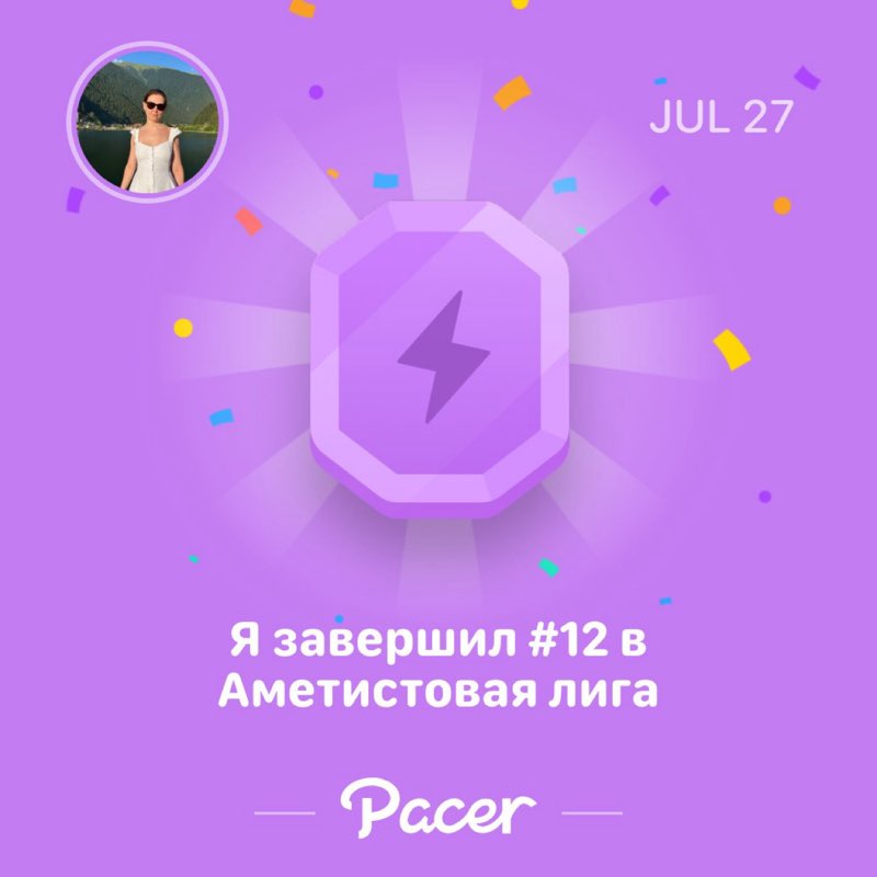 Мария Филиппова post 1