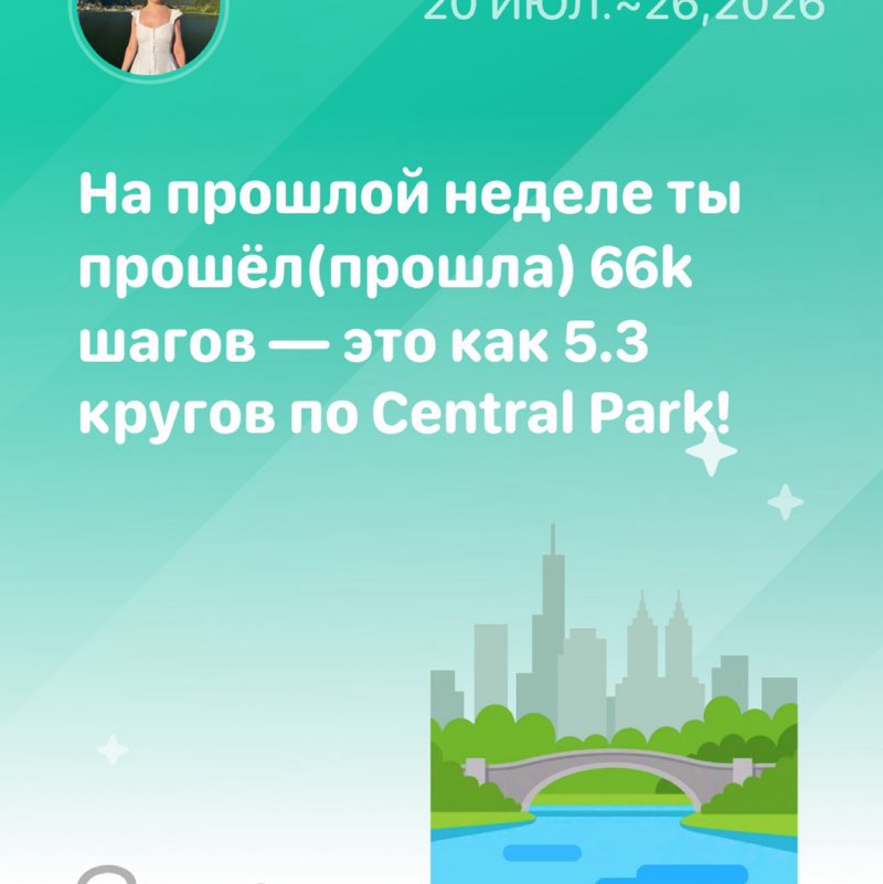 Мария Филиппова post 1