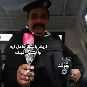 عبدالاله الشهري profile