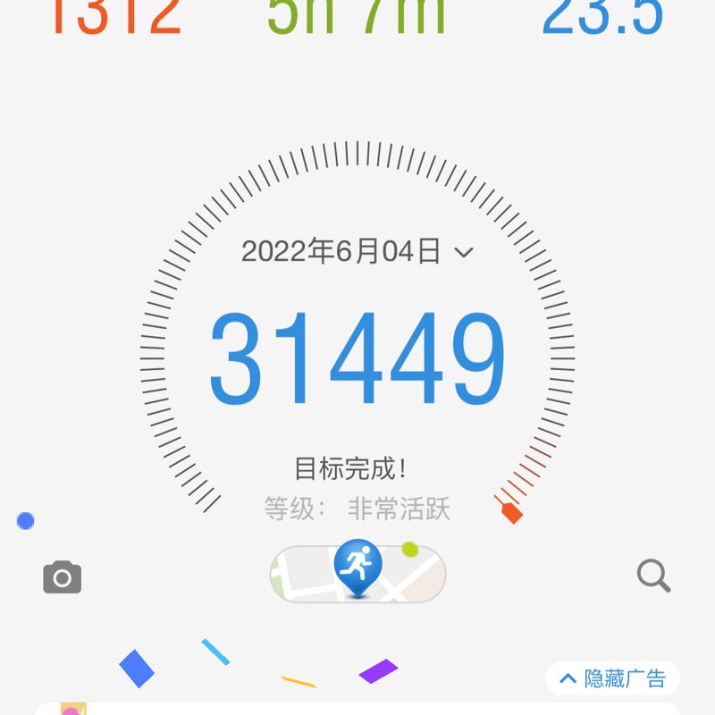 优体健身俱乐部 李总监 post 1