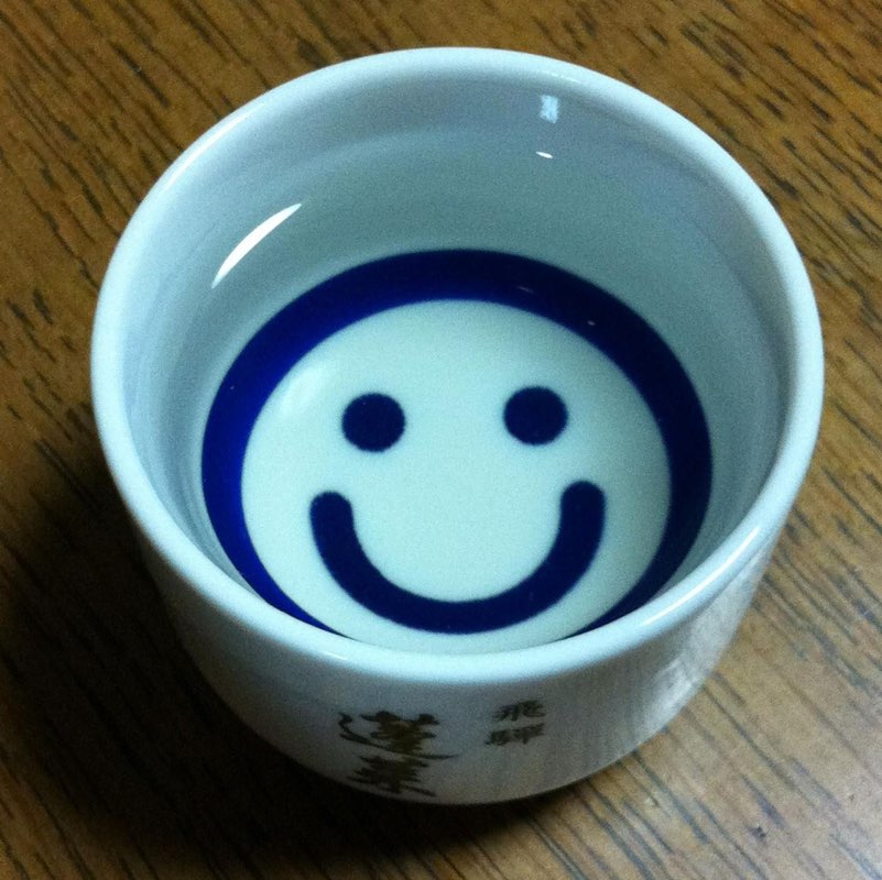 kazuyan