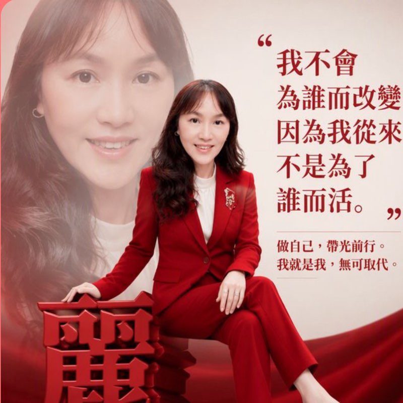 麗香 icon