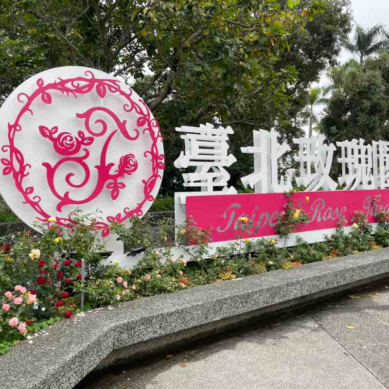 景天 post 1