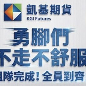 AnitaChan_怡君 post 3