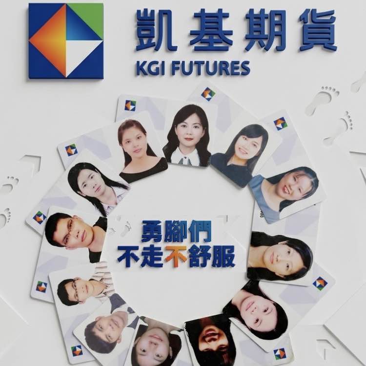 AnitaChan_怡君 post 1